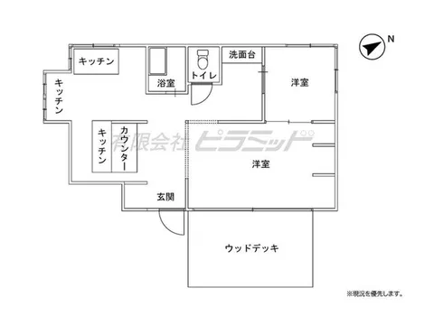 [Single-story 4.5 million] A cute house that was once a cooking school♪ Land area 81 tsubo, parking for 4 cars! Also suitable for a store◎