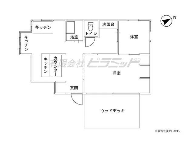 [Single-story 4.5 million] A cute house that was once a cooking school♪ Land area 81 tsubo, parking for 4 cars! Also suitable for a store◎