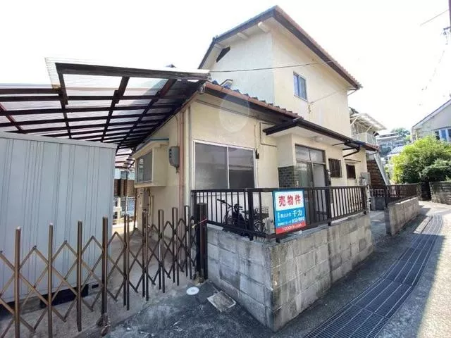 Kure City, Gōchō (Kure Station) 2-story building 5DK