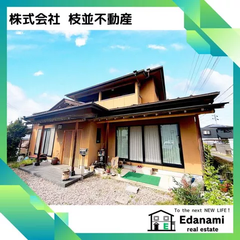 Shirakawa City, Showa Town (Shirakawa Station) 2-story 7LDK