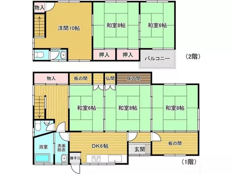 Spacious 6DK, about 5 minutes on foot to Marushoku Jujyu