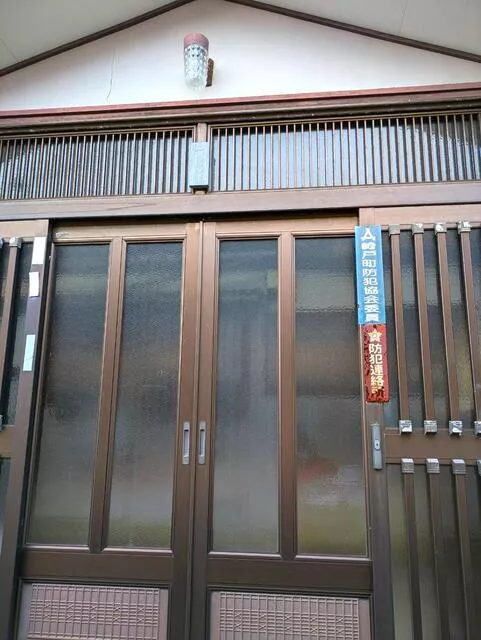 Nishikaishi, Sakito-cho Hirajima, 2-story building, 7DK