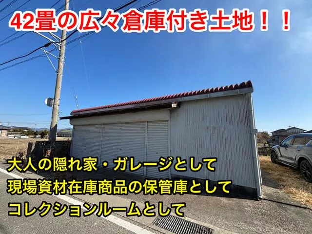 Komatsushima City Nakagou Town Aza Nagate (Nakada Station) 2-story building 4LDK