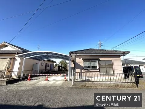 8.4 million yen