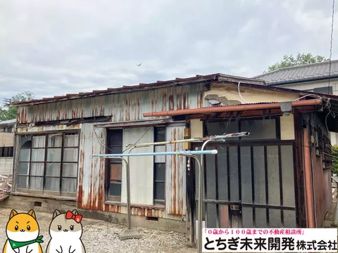 Mayumi, Ohira-cho, Tochigi-shi, Tochigi (Shin-Ohirashita station) Single-story building, 3LDK

1.5 million yen