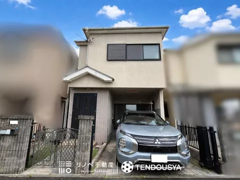 ■ Close to the station × Convenient location × Calm living environment ◎ A location with a station, supermarket, and schools within walking distance ♪