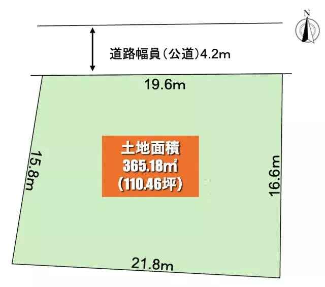 Motosu City, Minobe (Itokun Station) 2-story building 6LDK