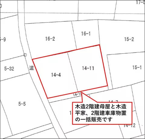 Aono Tsukidate, Kurihara-city (Kurikomakogen station) 2F 5K

4,000,000 yen