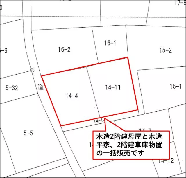 Aono Tsukidate, Kurihara-city (Kurikomakogen station) 2F 5K

4,000,000 yen