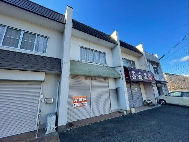 Shingo Town, Seto City Hall Station, 8 million yen