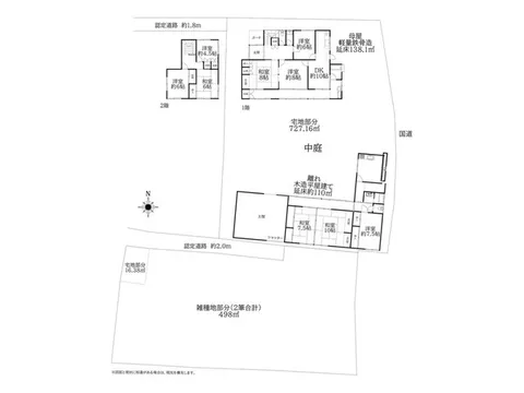 Musashi Town (Nagahara Station) 9.99 million yen - Image 2
