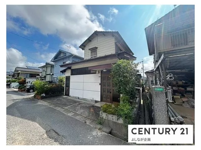 Convenient for daily shopping ♪ Just a 4-minute walk (280m) to Yume Mart Sone♪