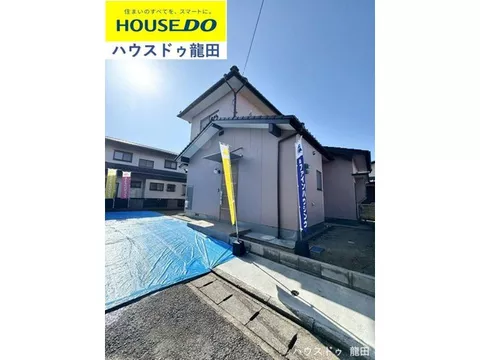 Supermarket 4 minutes on foot for convenient living! Spacious 3LDK house with completed interior renovation.