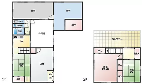Used single-family home in Takuma Town, Takuma, a house with a warehouse that you can dye in your color