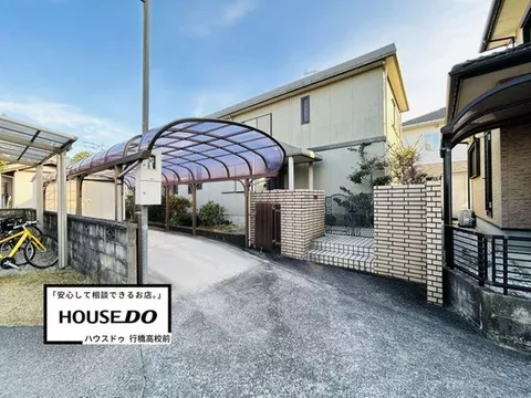 A used property constructed by Sekisui Heim has come up in Nishizumi, Yukuhashi City ☆
