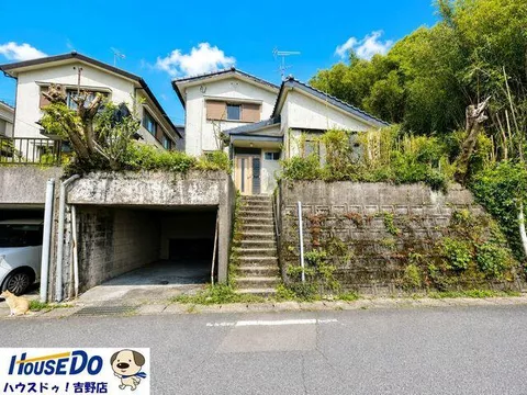 Kagoshima City Yoshino Town 2-story 3LDK