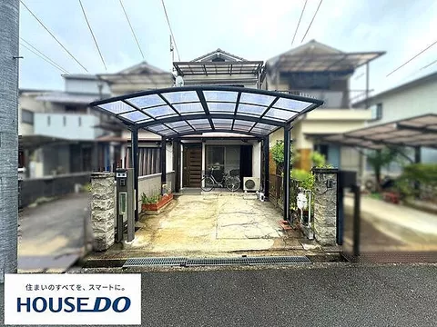 Used single-family home, Hirakata City Funabashi Honmachi 1-chome