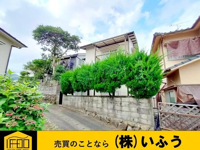 Recommended for those considering a home in Ogi-yama, Beppu City! Please come for a viewing!