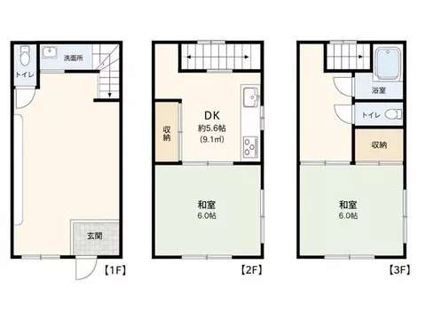 ☆Up to 300,000 yen, gift vouchers for customers who sign a contract at Smart HOME☆