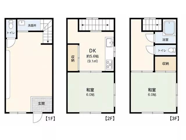 ☆Up to 300,000 yen, gift vouchers for customers who sign a contract at Smart HOME☆