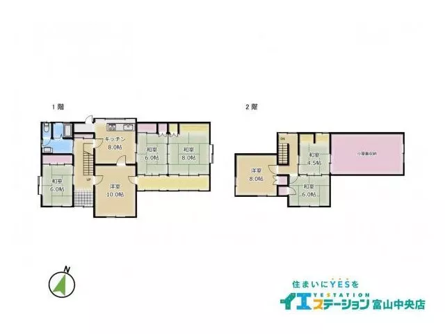 6,500,000 yen in Kitadai (Kureha Station)