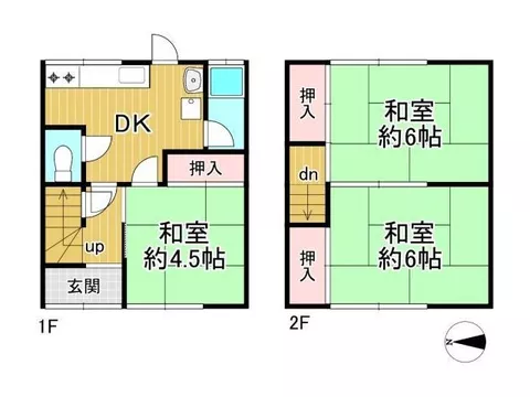 Nagamachi Shitatachōri Nanbommatsu Higashiiri (Nijō Station) 6.5 million yen