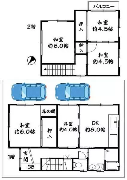 Wakayama City, Kunose (Miyamae Station), 2-story, 5DK