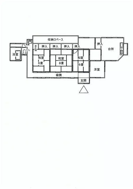 Ochii, Ichikawamisato-cho, Nishiyashiro-gun (Ochii station) Single story house, 4SDK

4,000,000 yen