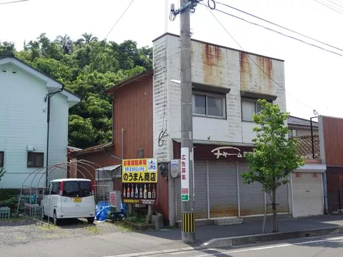 Shinsei-cho, Kanoya-city 2F 5K

2.5 million yen