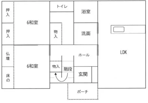 1,149,000 yen