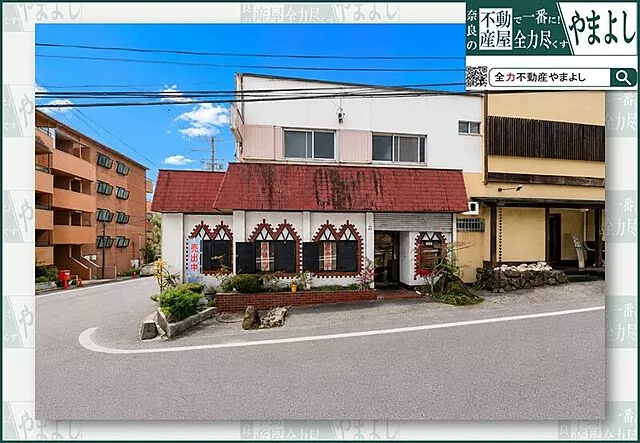 Used single-family home in Ikoma City, Nishi Asahigaoka / Residential property with store