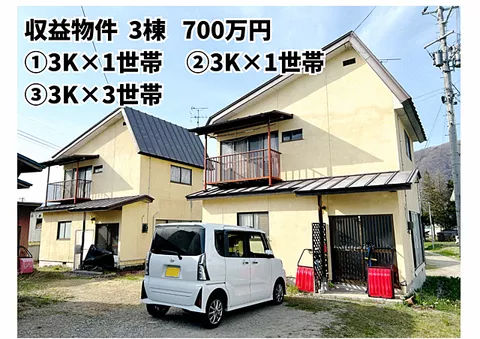 Used single-family home Higashimachi Corp (Income property 3DK x 5 units)