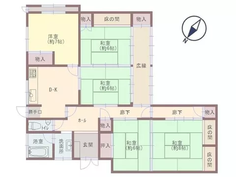 ■ Secret base-style attic × garage for 2 cars ■ Enjoy ideal life in spacious 5DK single-story house - Image 2