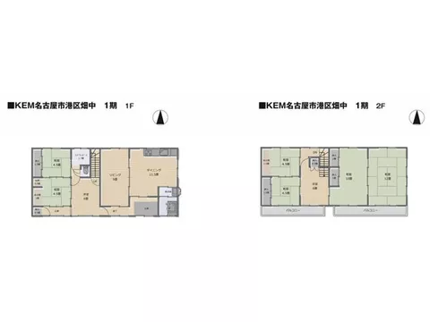 ☆ 8LDK! The connecting room can also be used as a large hall! ☆ About 600m from National Route 1 ☆ Suitable for company housing or facility use ☆ - Image 2