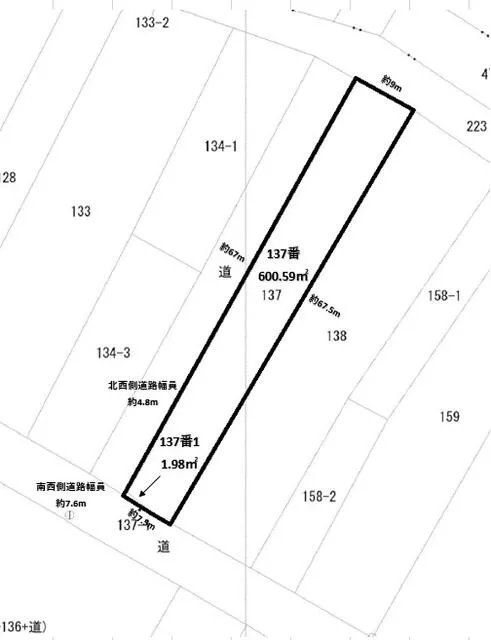 2F 6DK in Wakayanagi, Kurihara-shi, Kurihara (Kurikomakogen Sta.)

4,000,000 yen