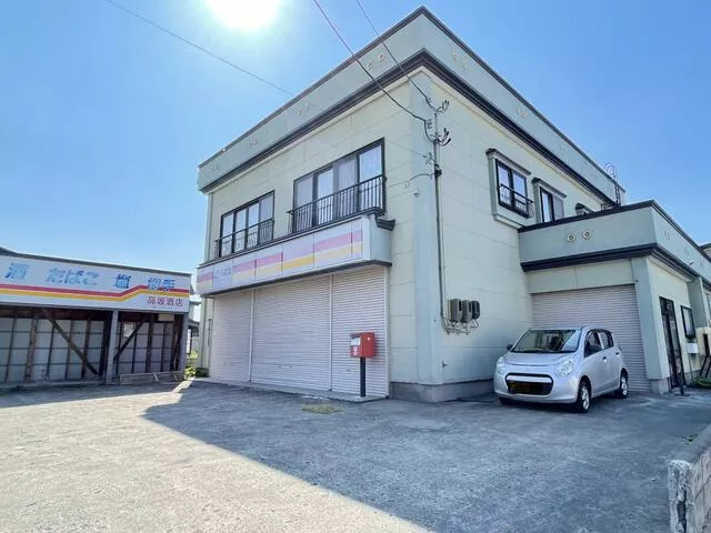 13,490,000 yen
