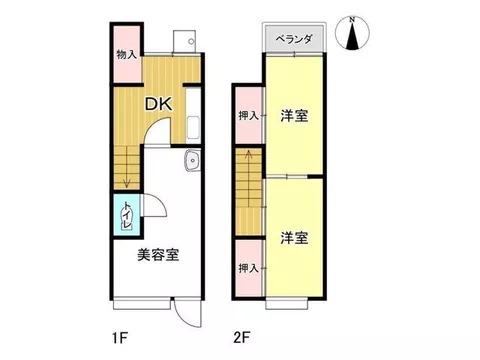 ／2DK + store house／〇Wide front road approximately 5.9m