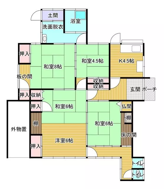Saga City, Hasuike Town, Oaza Hasuike 1-story 5K
