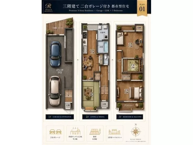 5-minute walk from the station × Renovated for 14.8 million yen! Immediate move-in OK! Parking for up to 2 cars possible!