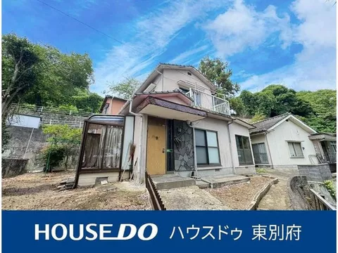 ◆Live in a hot spring town◆Approximately 50 tsubo lot◆Charming used detached house◆Calm living environment