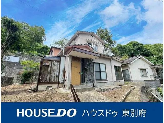 ◆Live in a hot spring town◆Approximately 50 tsubo lot◆Charming used detached house◆Calm living environment