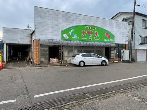 Katamachi, Ogata Ward (Katamachi Station) 3.2 million yen
