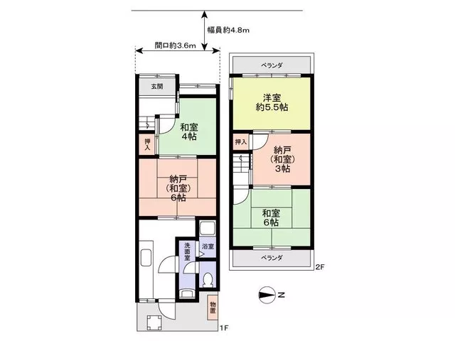 Property located in Uzumasa Horiike-cho, Ukyo-ku, Kyoto City. It can be considered for residential use.