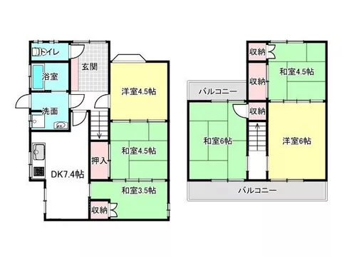 Iwasaki 3.98 million yen