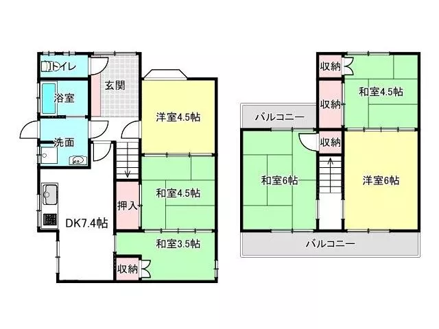 Iwasaki 3.98 million yen
