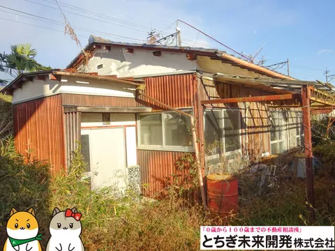 Kubo-cho, Sano-city (Sano Sta.) Single story house, 4DK

1.5 million yen