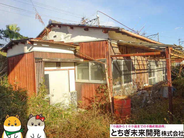 Kubo-cho, Sano-city (Sano Sta.) Single story house, 4DK

1.5 million yen