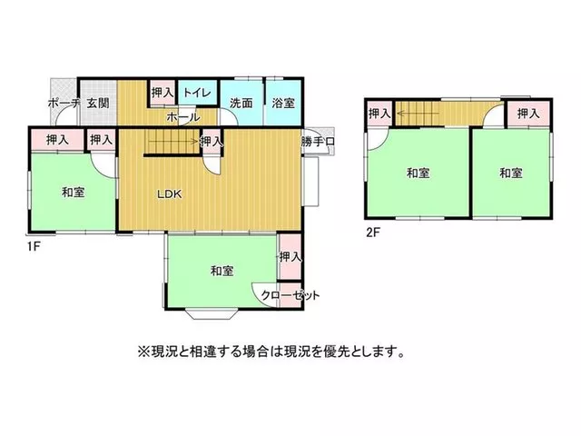 Surface yield 22.85%♪ Currently rented, so rental income will start immediately after purchase♪