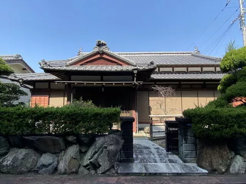 7.8 million yen