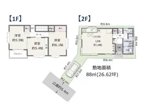 ☆Searching for your ideal home with Hubest Estate☆3LDK with storage in every room, close to the station - Image 2